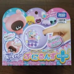 【パスワードカード付き】ぷにるんず　ぷにプラス　パープルのサムネイル