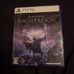 PS5ソフト ELDEN RING NIGHTREIGN
