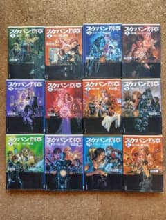 白泉社文庫版スケバン刑事 全12巻セット - メルカリ
