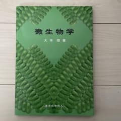 もも様専用のサムネイル