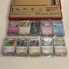 ポケモンカード BW1～9 ノーマル 500枚以上 まとめ売り ポケモンカード ノーマルカード 700枚 まとめ売り。(9) - メルカリ
