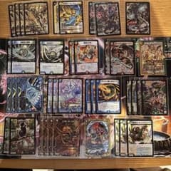5Cコントロールデッキ　スリーブ付きのサムネイル