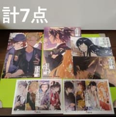 ☆7点 春夏秋冬代行者 特典 ゲーマーズ 小冊子 ポスター イラスト
