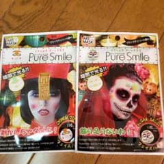 アートパックのサムネイル