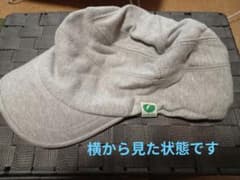 nakota ナコタ　ワークキャップ 　グレーのサムネイル