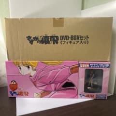 さすがの猿飛 DVD-BOX〈3000セット限定生産・24枚組〉フィギュア