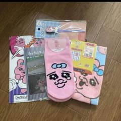 おぱんちゅうさぎ　グッズセットのサムネイル