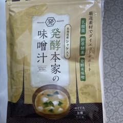 発酵本家の味噌汁 83.5gのサムネイル