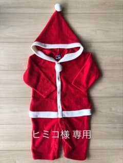 サンタクロース ロンパースのサムネイル