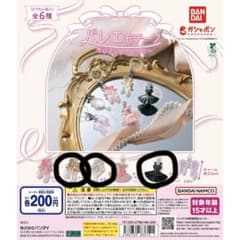 バレエモチーフ めじるしアクセサリー 3種類のサムネイル
