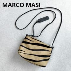 MARCO MASI　ハラコ　ゼブラ柄ショルダーバッグ　ブラウン
