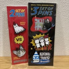 ボリス雑貨店 ヒグチユウコ ピンズ SKULL TOYS×HIGUCHIYUKO - メルカリ