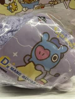 ファミマ限定BT21MOON一番くじD賞K賞セットのサムネイル