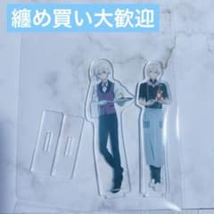 아이나나 구조천 악스타① ufotable 카페