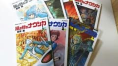 風の谷のナウシカ 全7巻セットのサムネイル