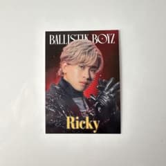 BALLISTIKBOYZ HIGHEREX フォトカード 奥田力也のサムネイル
