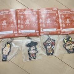 ワンピース ラバーマスコット 4個セット 一番くじ コレクション - メルカリ