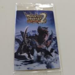 [몬스터 헌터 휴대용 2nd] 웨이퍼스 20th Anniversary