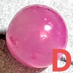 ★クリアピンクサファイア 7ミリ珠 ブレスレット①(SA) ☆クリアピンクサファイア 8.7ミリ珠ビーズD(SA) - メルカリ