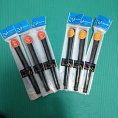 ムジーク　muziik ドライコンパウンド(2種類)　6本組のサムネイル