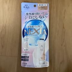 スキンアクア ネクスタ トーンアップセラムUVエッセンスのサムネイル