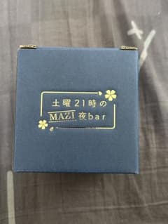 超ヤバシティ土曜21時のMAZI夜barゆらゆら花見グラスのサムネイル