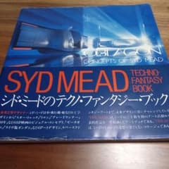 OBLAGON CONCEPTS OF SYD MEADのサムネイル
