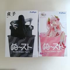 桜ミク、貞子 ぬースト フィギュア 段ボール発送. - メルカリ