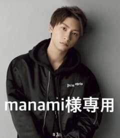 AAA ガチャのサムネイル