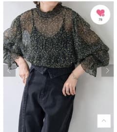 新品　タグ無しのサムネイル