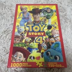 トイストーリー4 パズル　1000ピースのサムネイル
