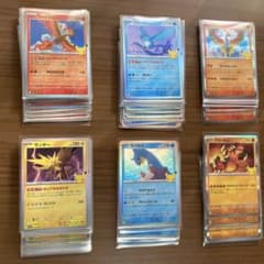 ポケモンカード 30周年 キラカード 32枚セット - メルカリ