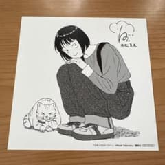 講談社FES 2026 アニメイト特典　複製ミニ色紙　スキップとローファーのサムネイル