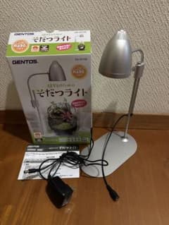 GENTOS そだつライト LEDライトのサムネイル