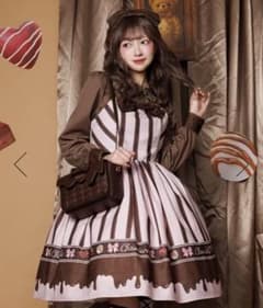 Chalmiere　シャルミエール　チョコレートショルダーバッグ　ブラウンのサムネイル