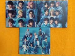 Snow Man Secret Touch CD 3形態セットのサムネイル