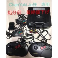 ネオジオＣＤセットのサムネイル