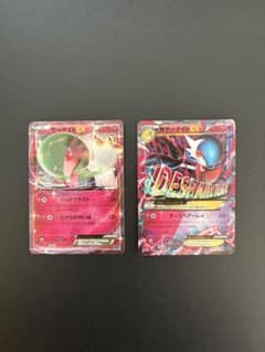 【美品】サーナイトEX MサーナイトEX ポケモンカード 2枚セット