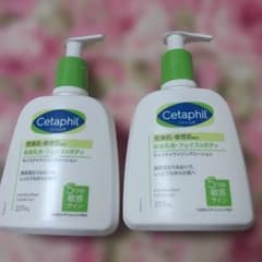 Cetaphil モイスチャライジングローション 237ml 2本セット
