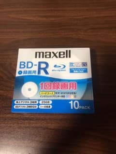 maxell Blu-ray Discのサムネイル