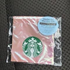 スターバックスミニカップギフト　ベージュ　巾着のみのサムネイル