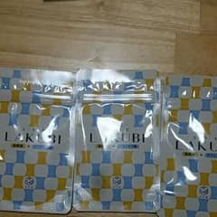ラクビ　　LAKUBIのサムネイル