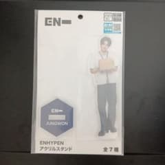 ENHYPEN セガ SEGA アクリルスタンド アクスタ 【ジョンウォン】 ①