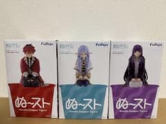 Funeral Frieren Noodle Stopper Figure Set of 3