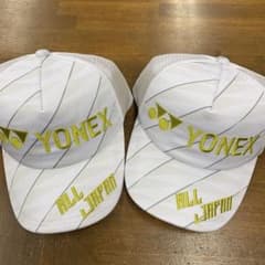 ヨネックス オールジャパンキャップ 2個セット 新品未使用品 - メルカリ