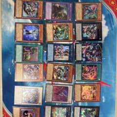 遊戯王OCG カード大量まとめ売り 21枚セット - メルカリ