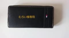 トミー長財布 メンズ ブラックのサムネイル