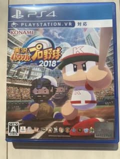 パワプロ2018/2019のサムネイル