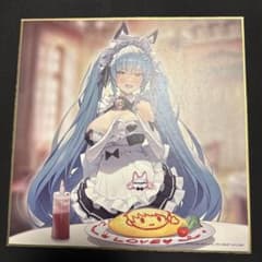 m98014646310_1.jpg?1749728449