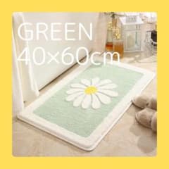 【グリーン】バスマット　キッチンマット　玄関マット　韓国インテリア　雑貨　北欧